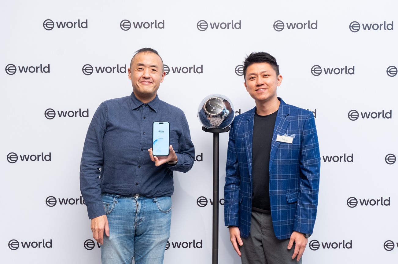 Read more about the article Tools for Humanity: Launching a Mission-Led Technology Brand in Taiwan