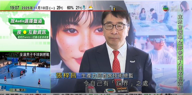 Home, Creative Consulting Group (CCG)