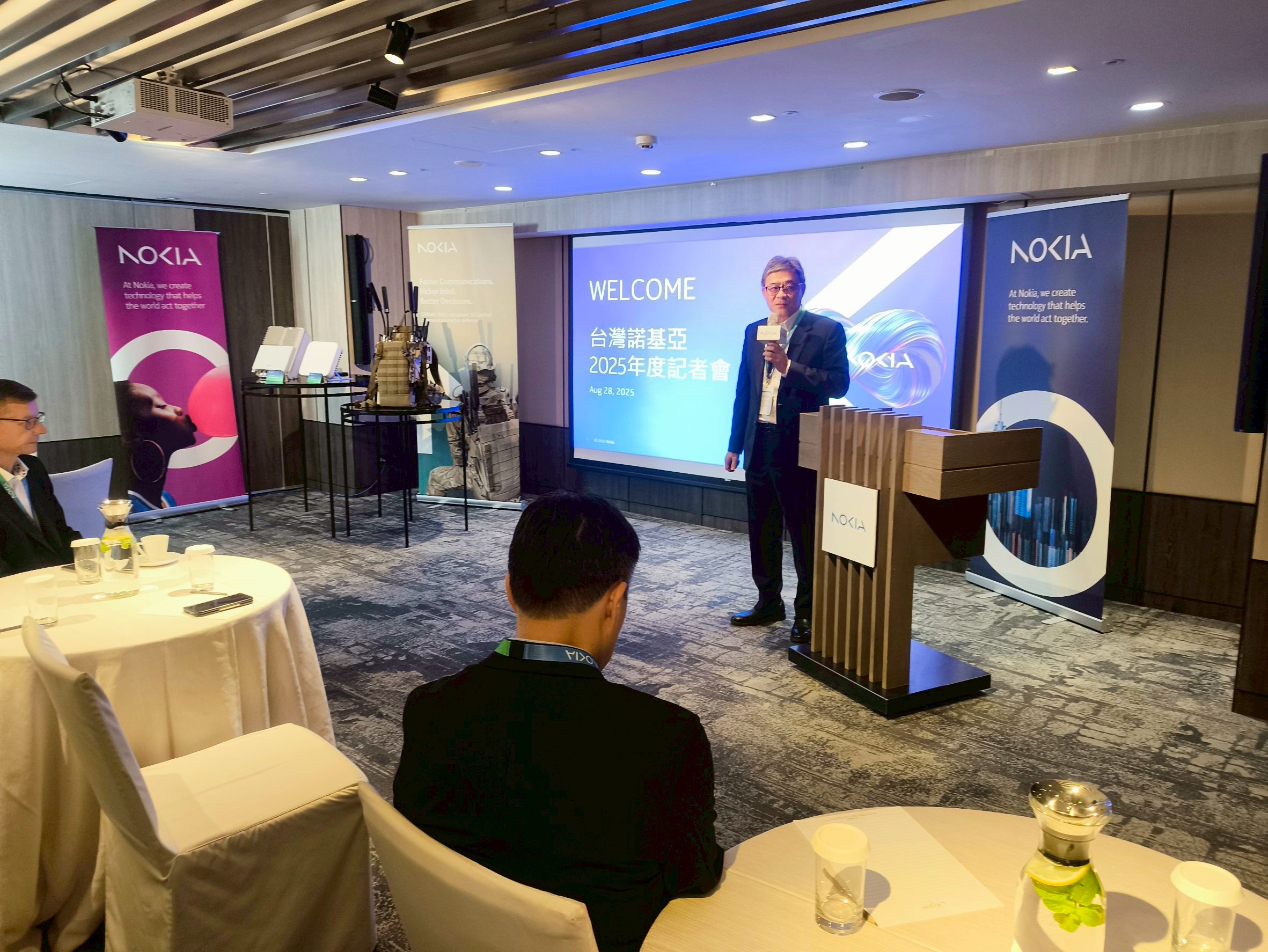 Read more about the article Nokia: Driving Thought Leadership in 5G and Industry 4.0 Across APJ